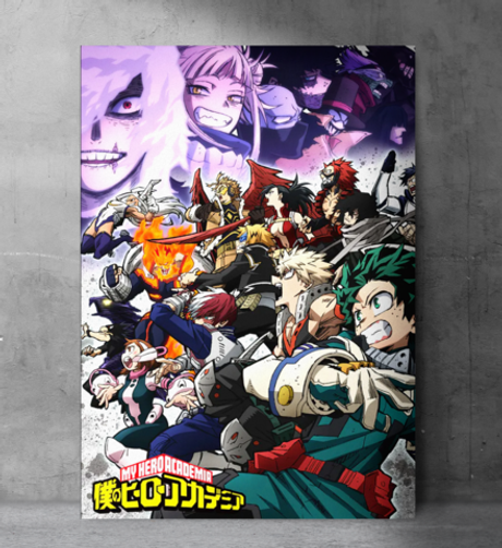 Геройская академия 1 (My Hero Academia)