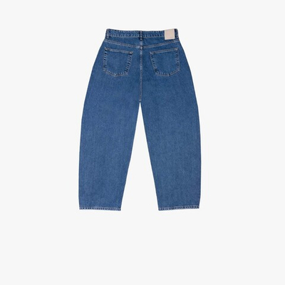 Джинсы UNIFORM Balloon extra синий