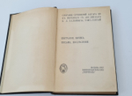 "Собрание сочинений Эдгара По в пяти томах". Эдгар По. 1913г. - антикварное издание