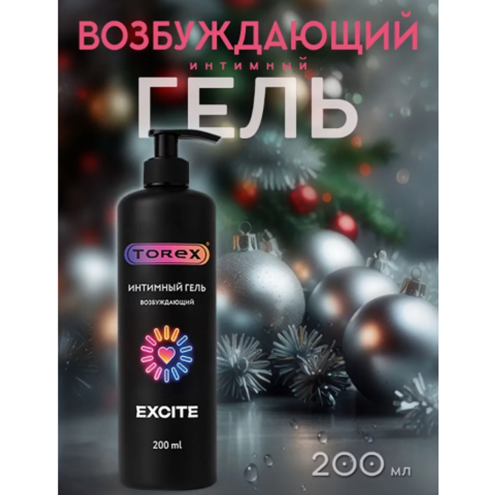 Интимный гель Torex "Excite", 200 мл