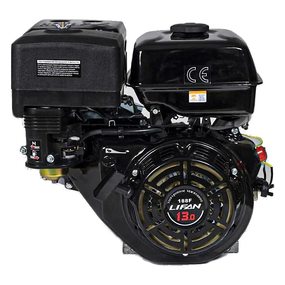 Lifan 188F D25 3А двигатель бензиновый