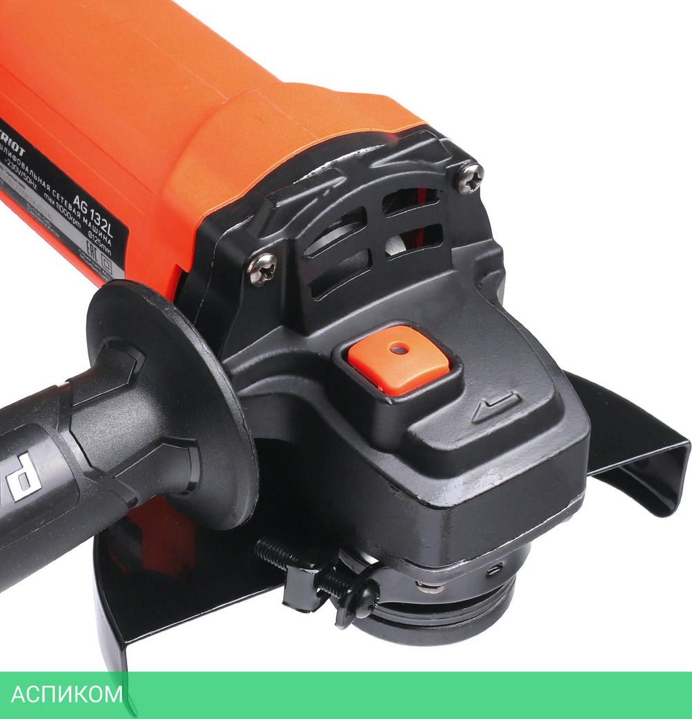 Угловая шлифмашина Patriot AG 132L (110301132)