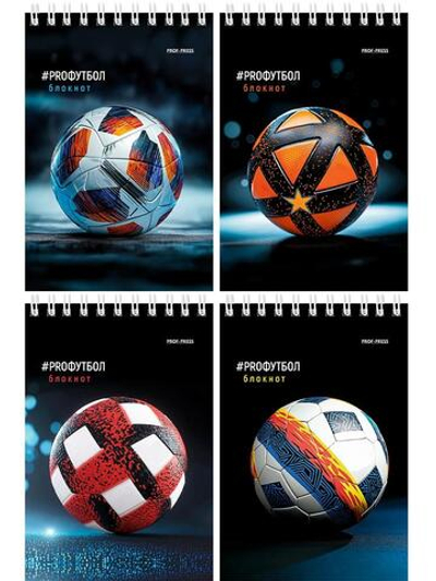 Блокнот А6 40 листов, клетка "Разные футбольные мячи-5" на гребне, ассорти (Проф-Пресс)