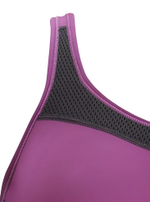 Спортивный бюстгальтер Power Active 75A