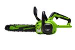 Аккумуляторная цепная пила Greenworks G40CS30IIK2, 2007807UA,40v, 30 см, АКБ 2 А·ч и ЗУ