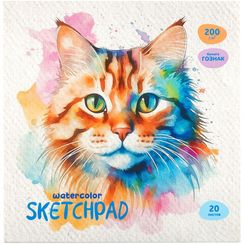 Скетчбук для акварели, 20л., 200*200 BG "Акварельный кот"