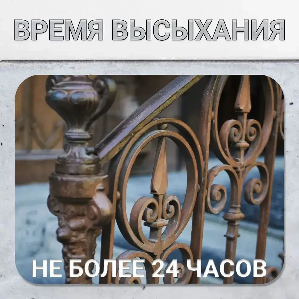 Грунт-эмаль 3 в1 по ржавчине, краска по металлу, краска по дереву серая 1,8 кг