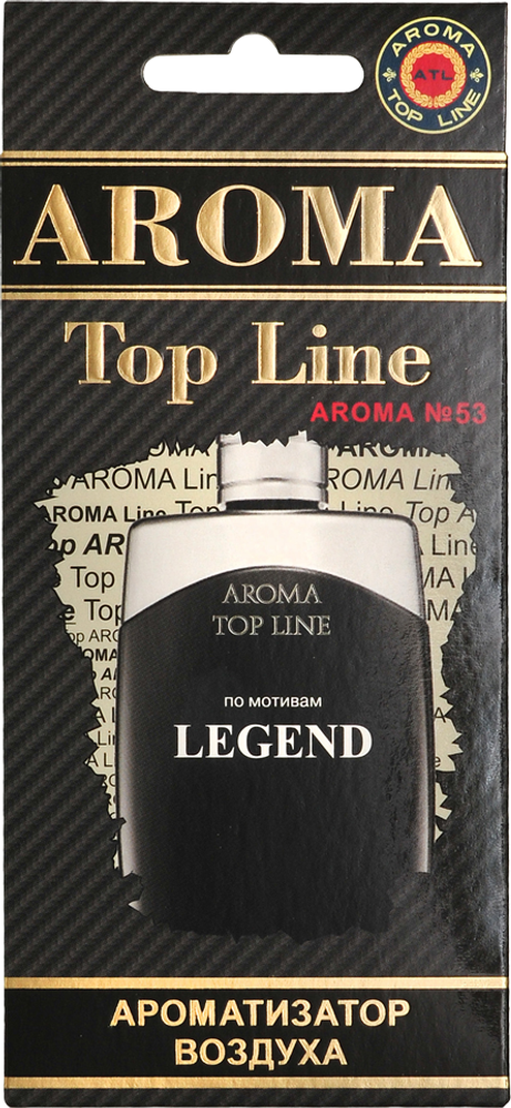 Ароматизатор для автомобиля AROMA TOP LINE №53 Legend картон