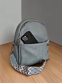 Рюкзак сумка женская из экокожи бежевая QOZA