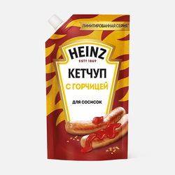 Халва Азовская с цельным ядром подсолнечника 350 гр