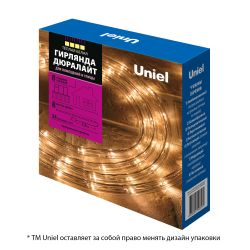 ULD-D50 8M-С08 IP44 WARM WHITE Гирлянда светодиодная Дюралайт. 8м. С контроллером. Теплый белый свет. Провод прозрачный. ТМ Uniel