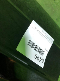 Дверь передняя левая Audi A6 5 C8 (2018-н.в.)