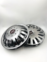 Колпаки на колеса гибкие с эмблемой FIAT Ducato R15 4 шт