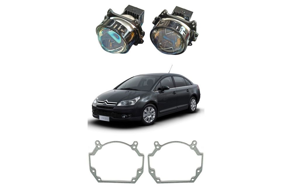 Комплект для замены штатных линз Citroen C4 I 2004-2011