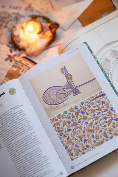 Главное в истории исламского искусства