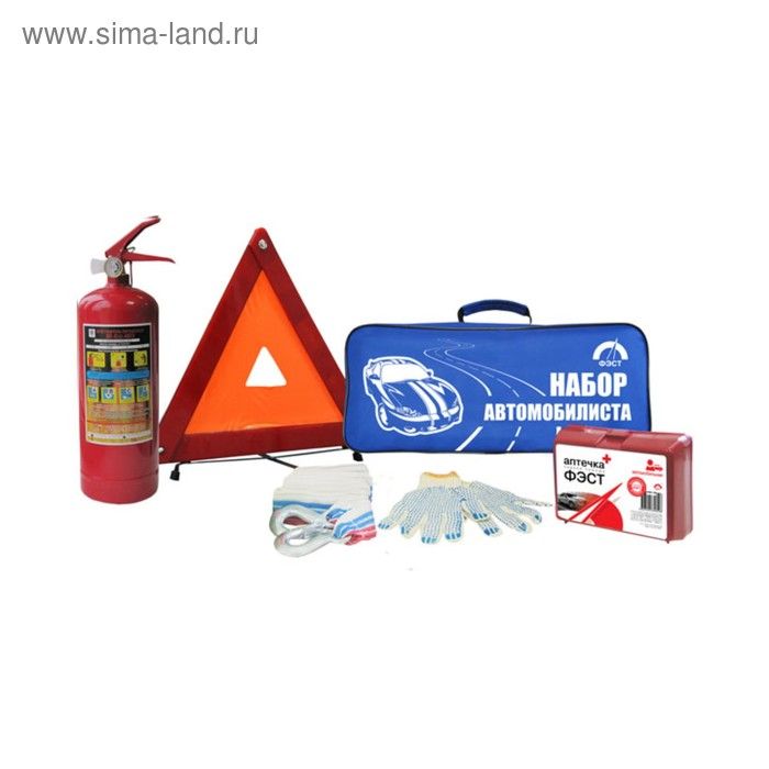 Автоаксессуары и принадлежности