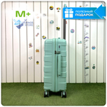 Средний чемодан Mironpan Model 11271, Мятный