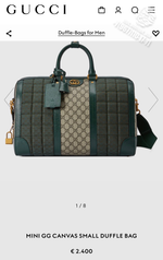 Дорожная сумка Gucci