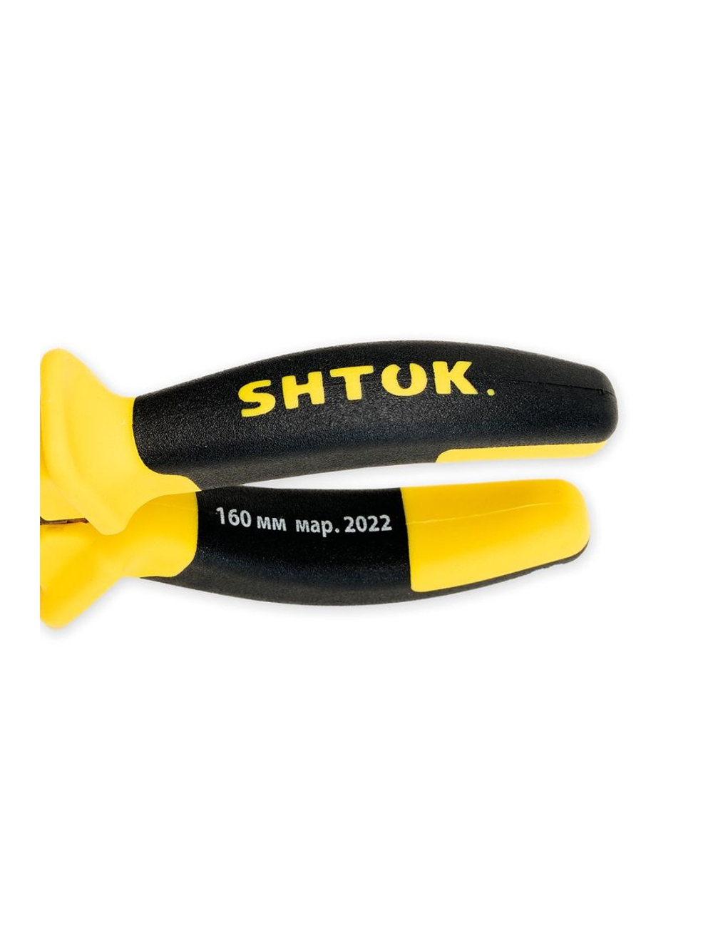 Круглогубцы 1000В 160мм (08105) SHTOK 376275