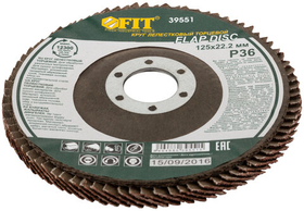 Круг лепестковый торцевой, 125 мм Р 36 FIT 39551