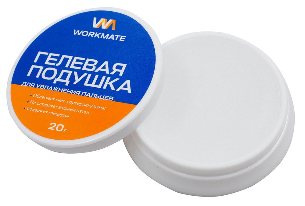 Подушка для смачивания пальцев гелевая Workmate, 20 г