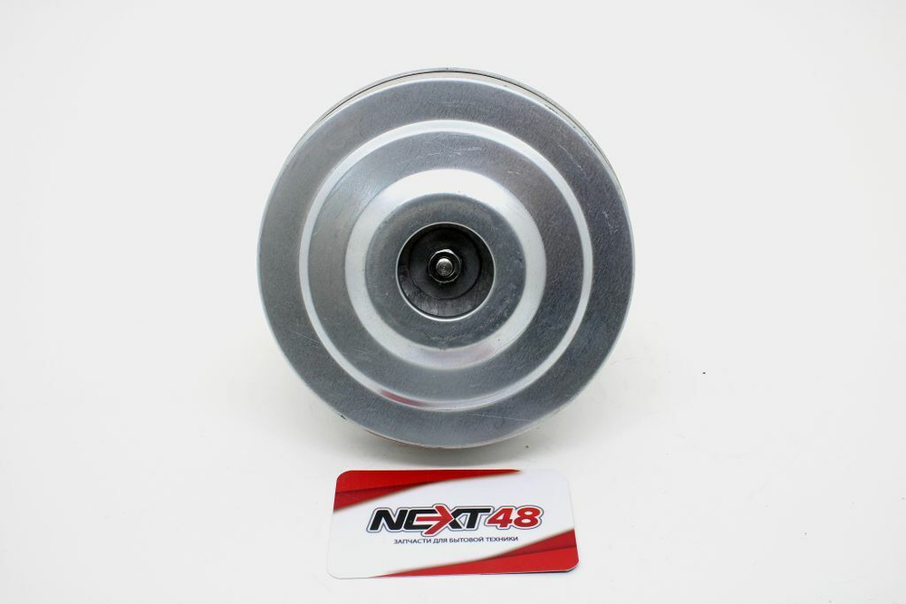 Пылесос Двигатель 900W H=112, D=130mm VAC042UN