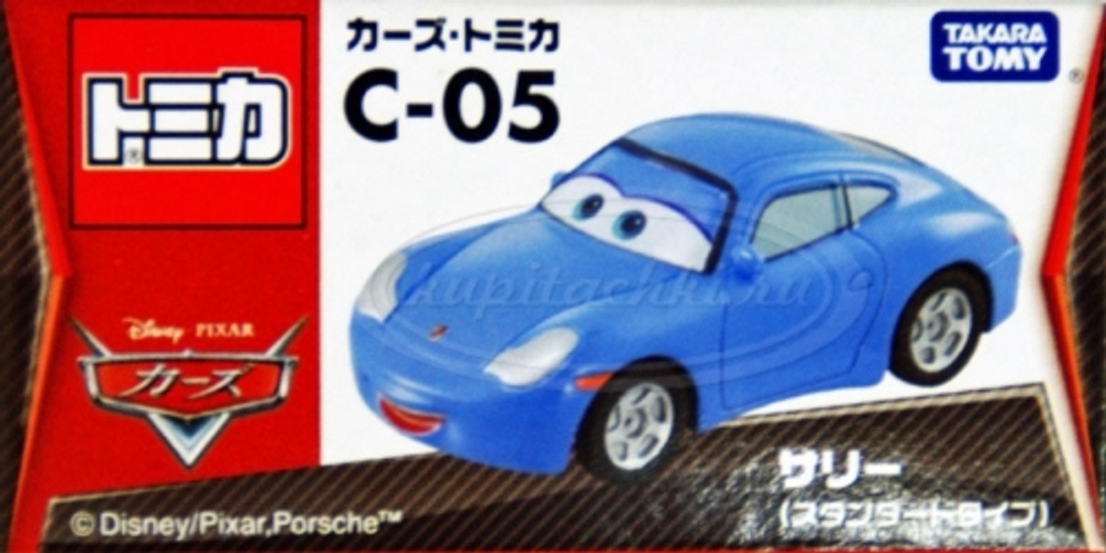 Салли Каррера (Tomica)