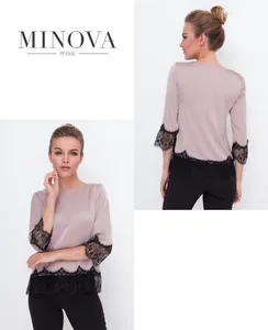 Блуза 1056-беж Minova