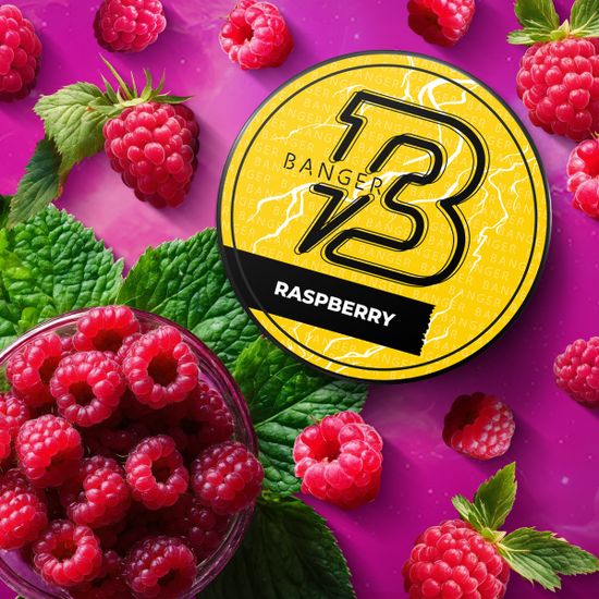 Banger (Raspberry), 25 гр.