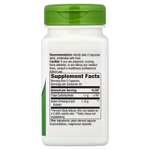 Nature's Way, азиатский женьшень, 50 веганских капсул (560 мг в 1 капсуле)