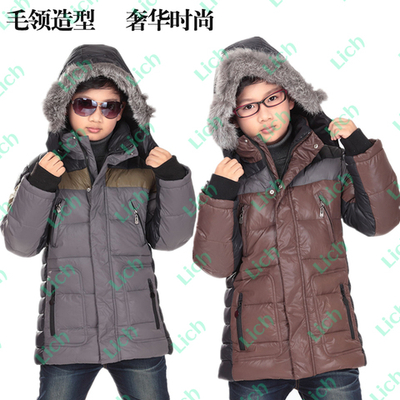 Пуховик детский с мехом на капюшоне