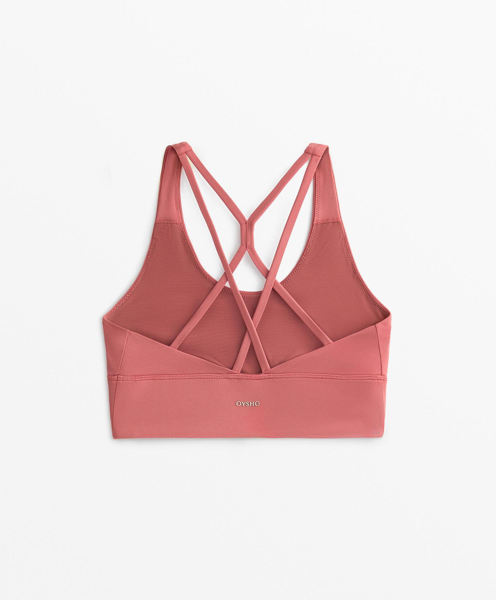 Oysho Спортивный бюстгальтер с бретелями на спине, розоватый