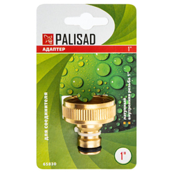 Адаптер лат. 1" вн.р. "PALISAD" 65830