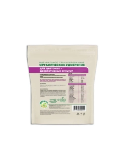 Натуральное органическое удобрение нового поколения.