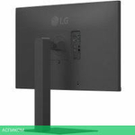 Монитор LG UltraFine 27U730A-B