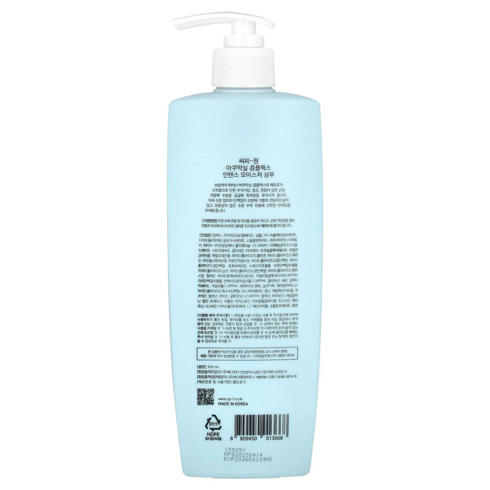 CP-1, Aquaxyl Complex, шампунь для интенсивного увлажнения, 500 мл