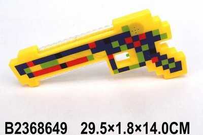 Пистолет на батарейках, пакет 805