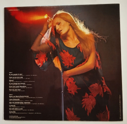 Винтажная виниловая пластинка LP Die Neuen Lieder Der Dalida (Germany 1974)