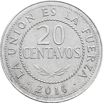 20 сентаво 2016 Боливия