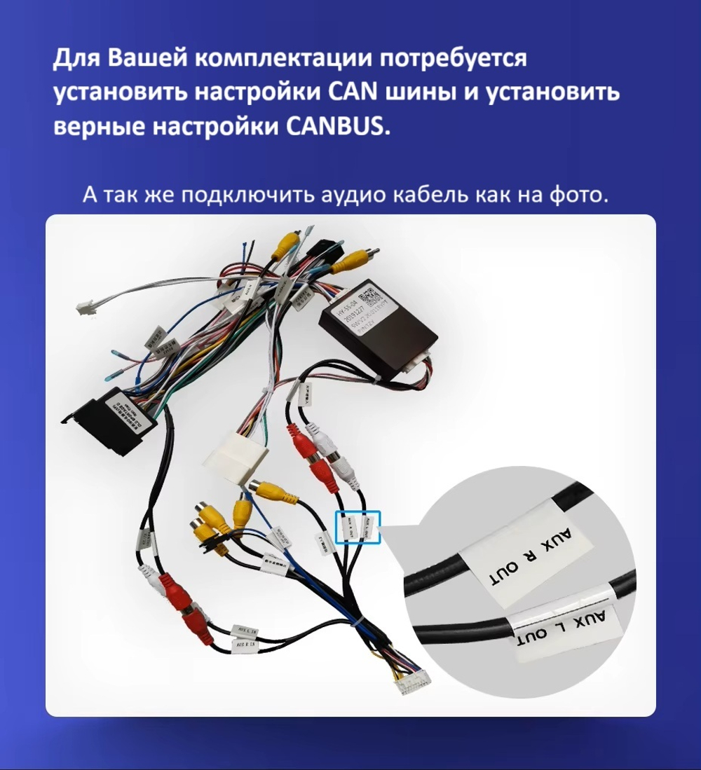 Магнитола для Hyundai iХ35, Tucson 2 2009-2015 (штатный усилитель) - Teyes CC4 монитор 9.2" 2K QLED на Android 14, Snapdragon 680, DSP, CarPlay, 4G SIM-слот