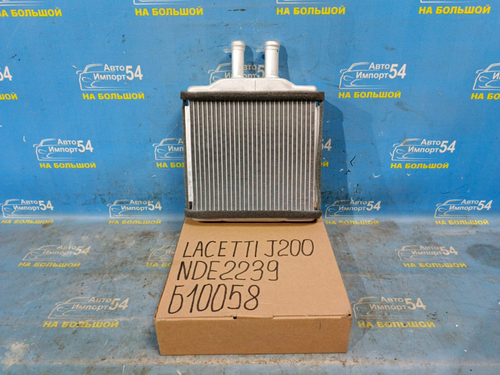 Радиатор печки CHEVROLET LACETTI 2004-2013