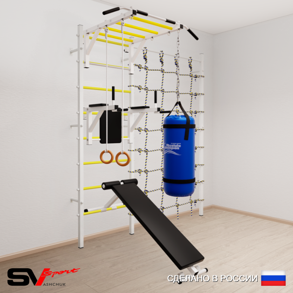 Шведская стенка Sv Sport 55110 (Турник рукоход/Брусья/Скамья/Кольца/Цепь/Мешок 15кг/Канатный лаз)