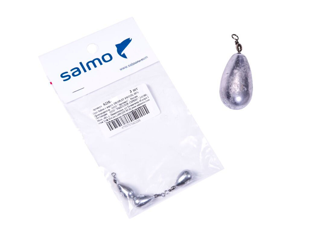 Груза Salmo с вертл. DROPLET SWIVEL 011г 3шт