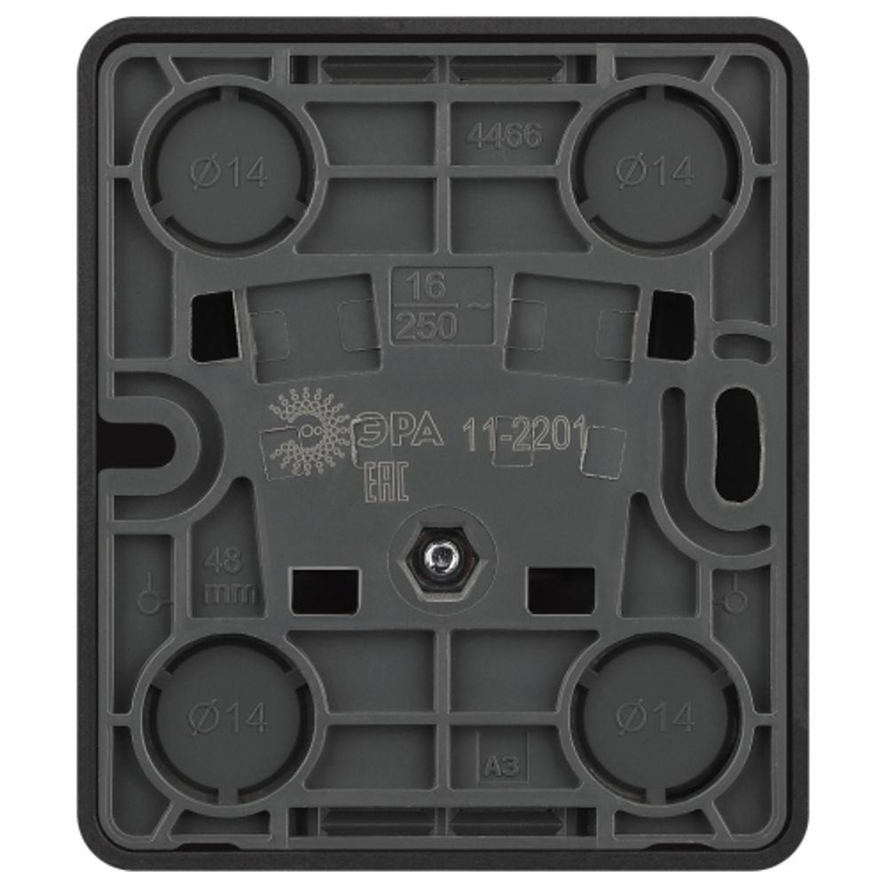 Розетка ЭРА Эксперт 11-2201-05 2P IP20 16A-250В ОУ антрацит