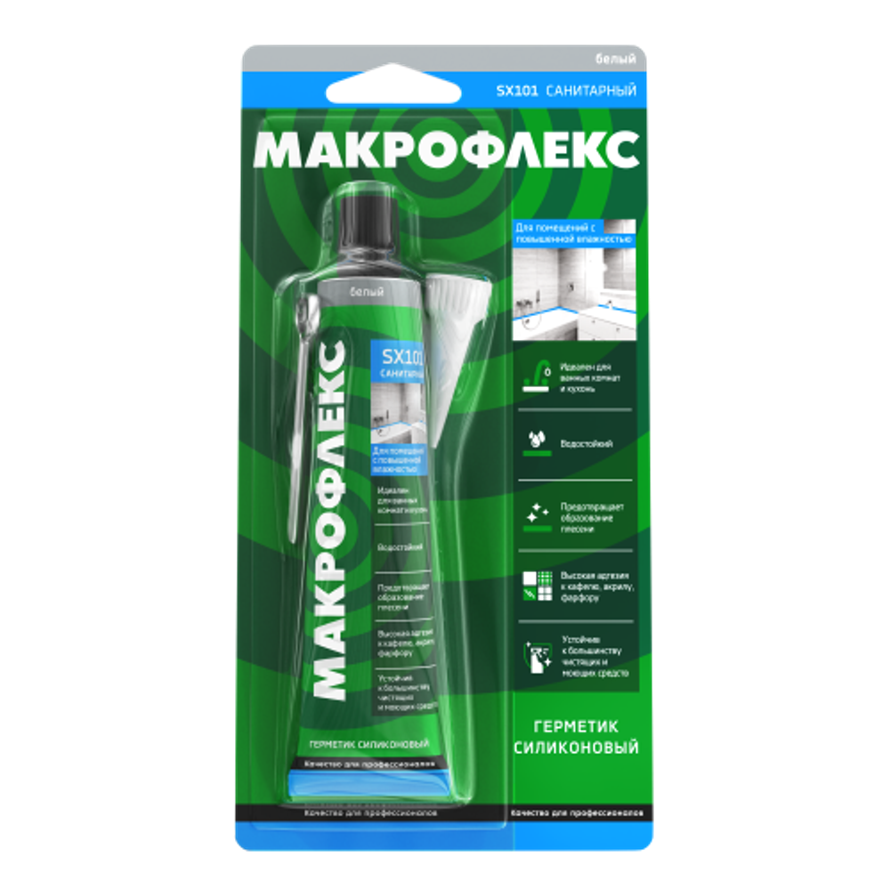 Герметик Макрофлекс 3002437 SX101 санитарный силиконовый белый 70 мл | Макрофлекс