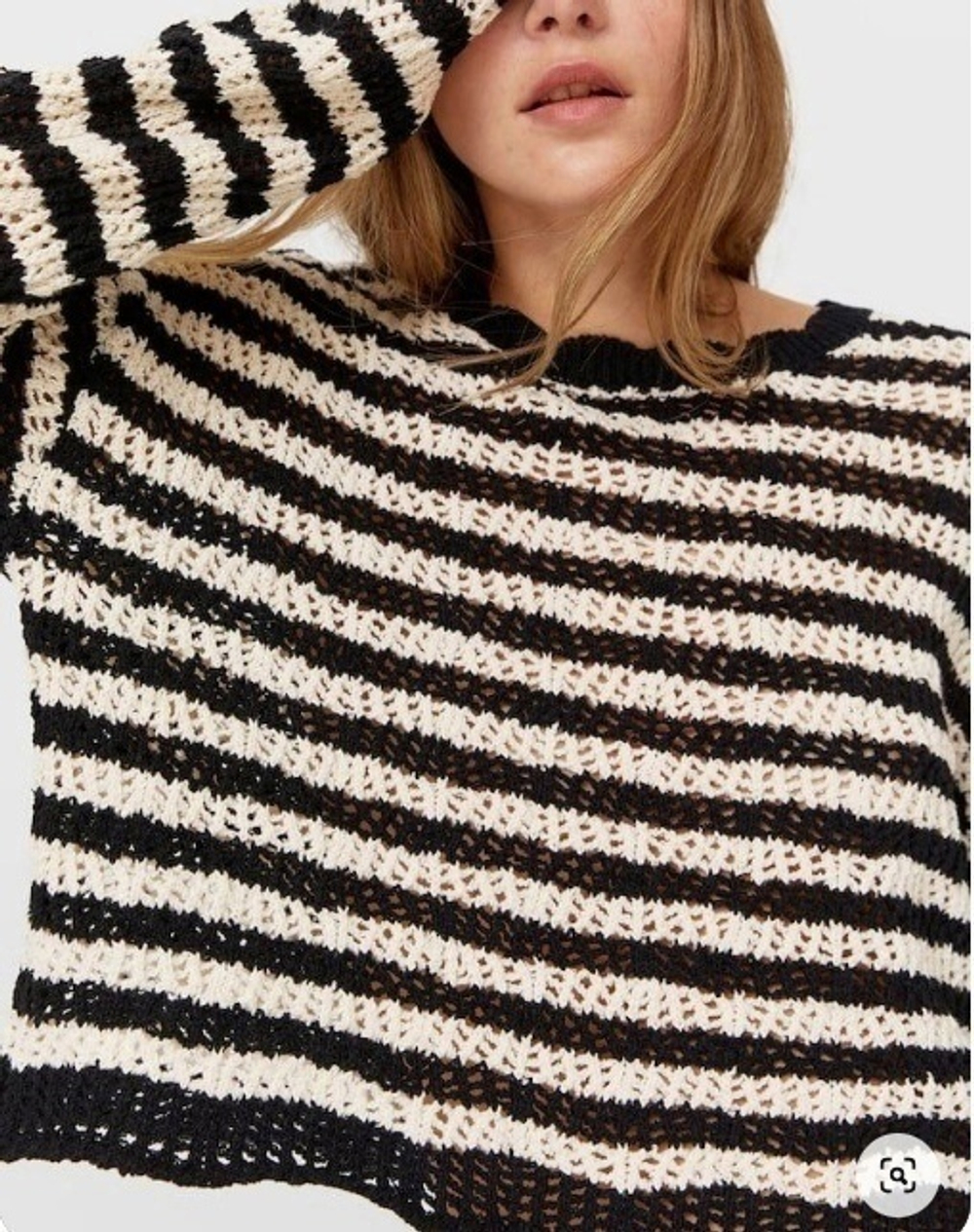 Сетка ТРИКОТАЖНАЯ черная/молоко ПОЛОСКИ