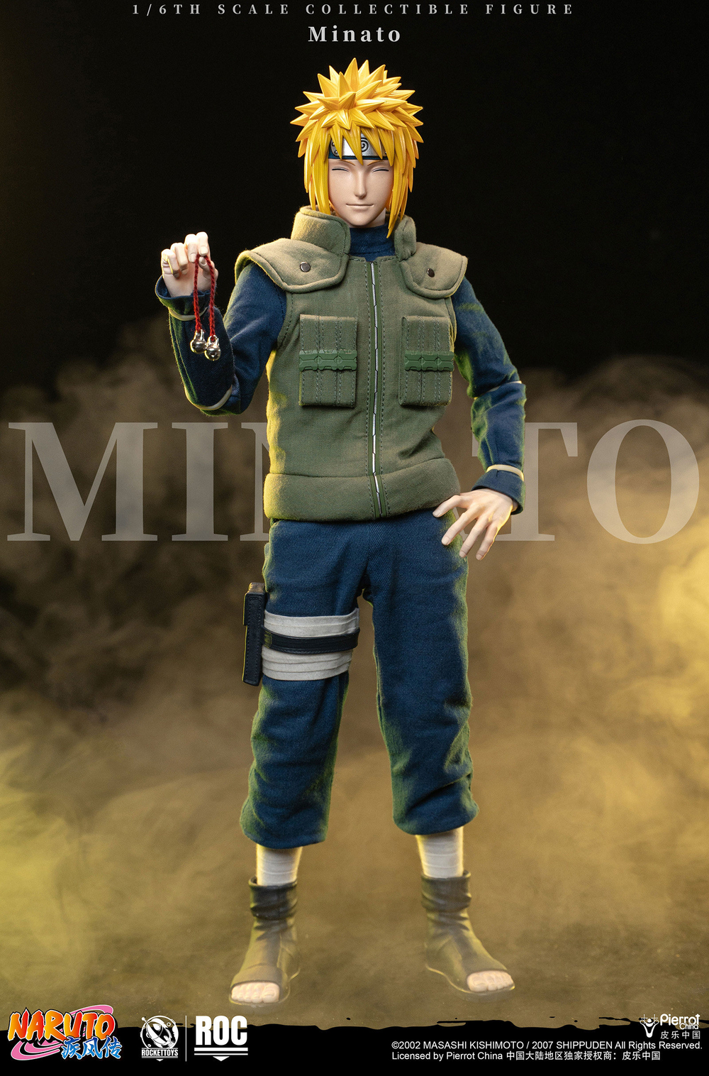 Намикадзе Минато / Namikaze Minato