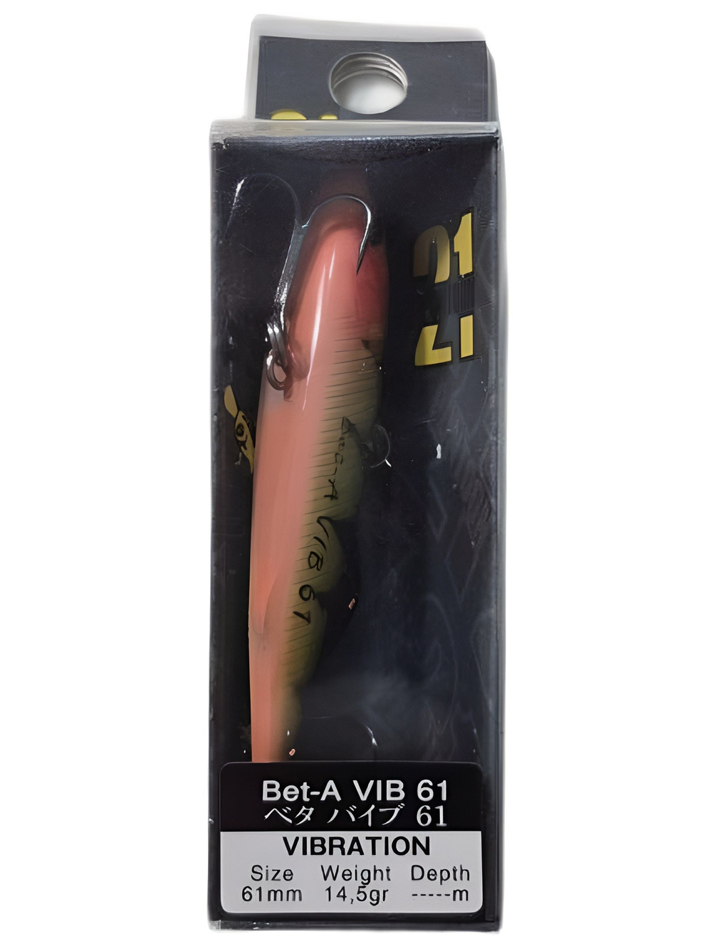 Воблер Kalikana Vib 65 мм 16,5 гр тонущий раттлин