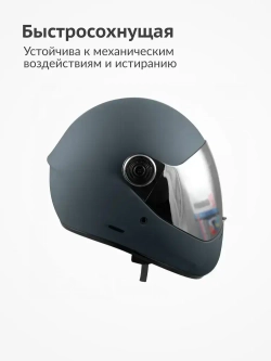 Грунт-эмаль для пластика KUDO, быстросохнущая, акриловая, баллончик 0.52 л, Серая матовая