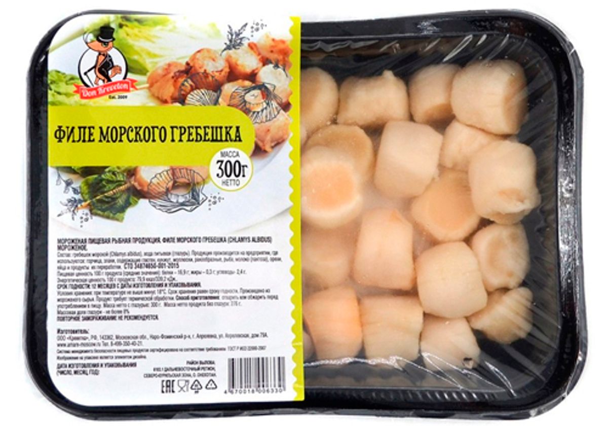 Филе морского гребешка, 300г